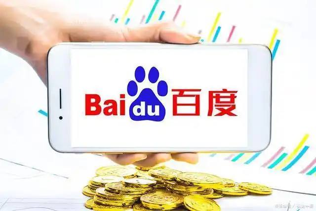 什么叫seo网站推广