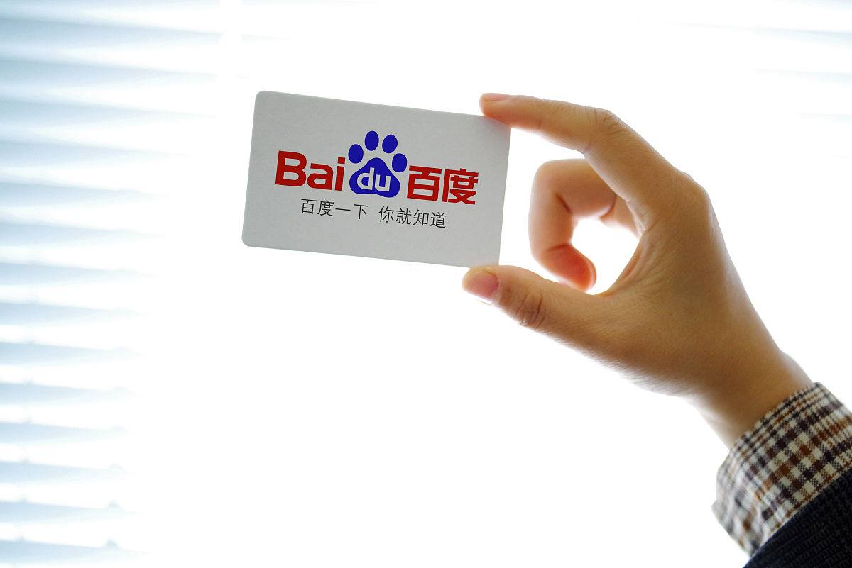 网站企业推广方案