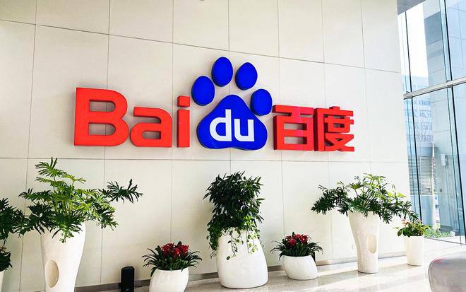 企业网站做推广