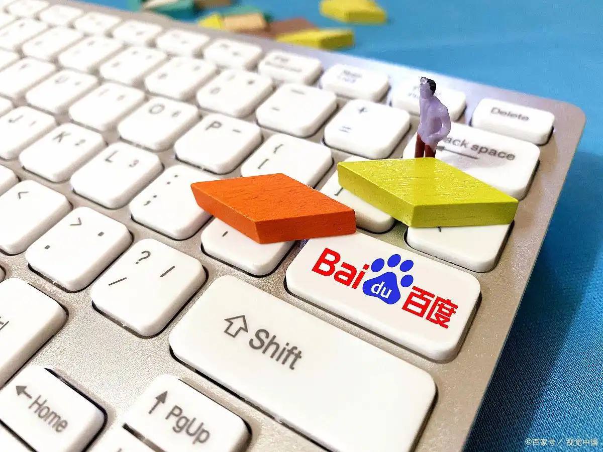 深圳品牌网站推广