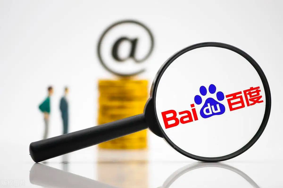 推广网站刷排名